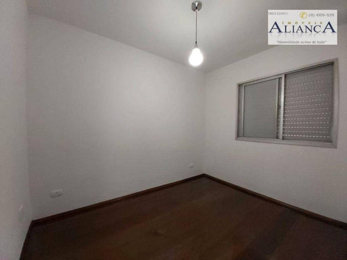 Imagem 9 de 19 de Apartamento Com 2 Dormitórios À Venda, 52 M² Por R$ 225.000,00 - Vila Euro - São Bernardo Do Campo/sp - Ap2424