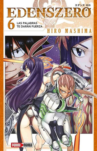 Panini Manga Edens Zero N.6, De Hiro Mashime. Serie Edens Zero, Vol. 6. Editorial Panini, Tapa Blanda En Español, 2021