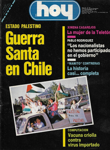 Revista Hoy 593 / 4 Diciembre 1988 / Guerra Santa En Chile