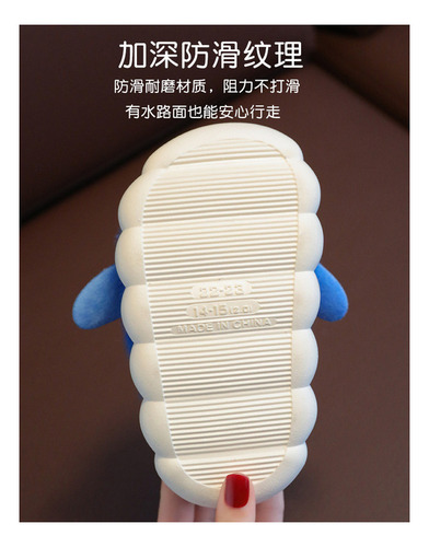 Pantuflas Infantiles Tiburón Antideslizantes Y Cómodas Felpa