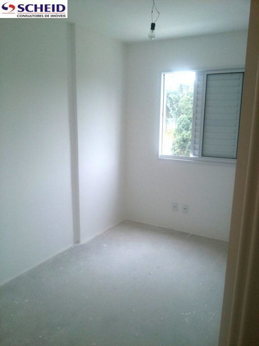 Imagem 8 de 15 de Apto Novo No Morumbi, 2 Dorms, 1 Suíte, Lazer Completo, Ótima Localização - Mc988