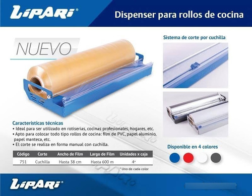 Imagen 5 de 7 de Dispenser Rollo Film Aluminio Lipari 38cm Hasta 600m Cod.751