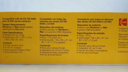 Kodak Esasy Share Dx 7590 + Estção Dock 6000
