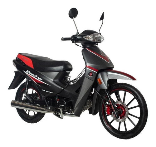 Imagen 5 de 10 de Gilera Smash Full 110 - 0km - Showroom Oficial Gilera