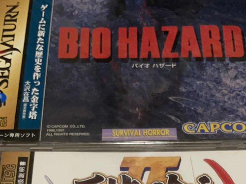 Biohazard Saturn