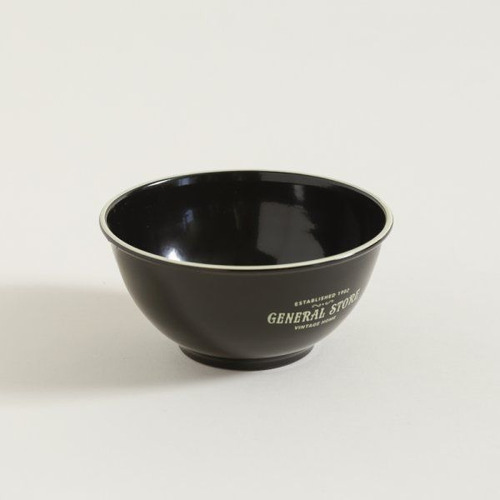 Bowl Enlozado Mediano Ensaladera Negro Tienda Mama Al Mando