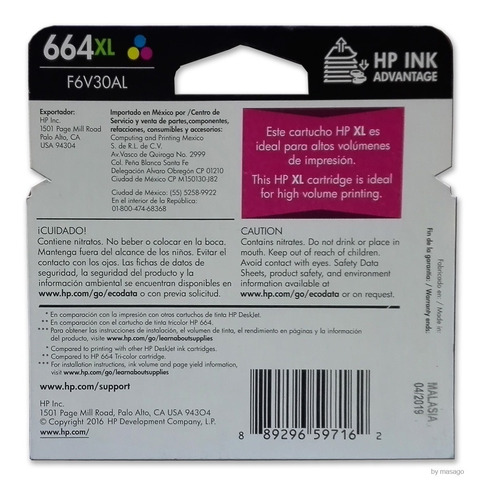Cartucho Tinta Hp 664xl Color F6v30al Original Alto Rendimie
