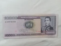 Comprar Billete De Bolivia 10 Mil Pesos Bolivianos Del Año  1984
