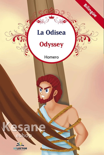 La Odisea Homero Libro Bilingue Español Ingles Infantil Niño