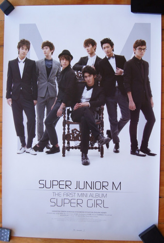 Poster Oficial Super Junior M Super Girl Kpop 62,5 X 92,5 Cm