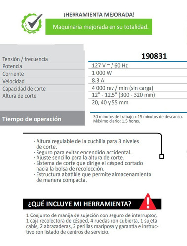 Imagen 2 de 10 de Podadora Eléctrica 1000w Aksi Con Garantía Cortadora D Pasto