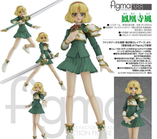 Preventa Figura Fuu Hououji Magic Knight Rayearth