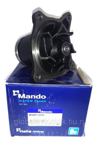 Imagen 1 de 2 de Bomba Agua Hyundai Camion Hd65 10-18 Mighty