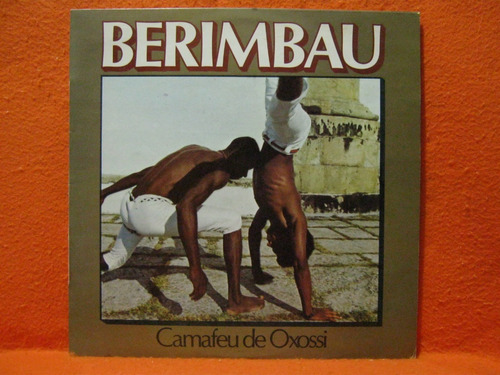 Camafeu De Oxóssi Berimbau - Lp Disco De Vinil
