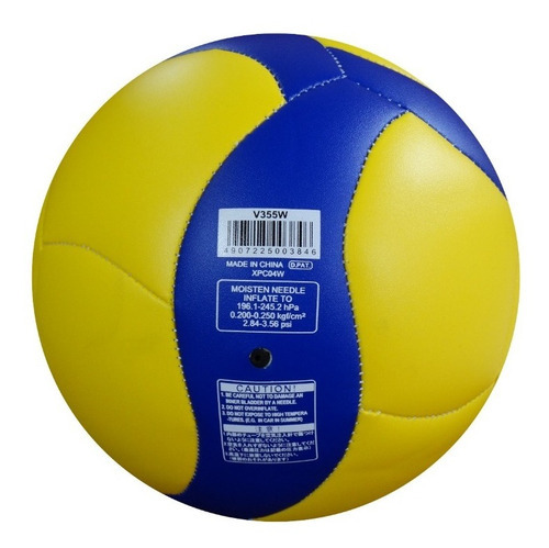 Balón Vóleibol Mikasa V355w