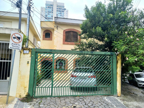 Aluguel De Quartos Com Suites Ao Lado Do Shopping Morumbi