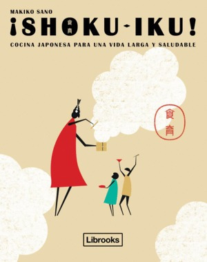 Libro ¡shoku-iku!-nuevo
