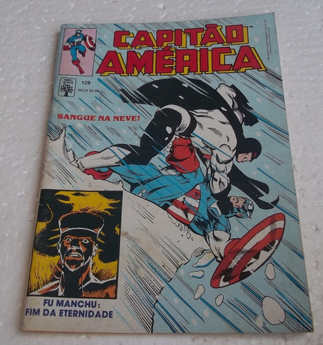 Gibi Capitão América Nº 129 - Fevereiro De 1990