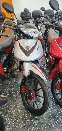 Imagen 2 de 16 de Gilera Smash 110 Full No Wave No Crypton Kova Motor Lanus