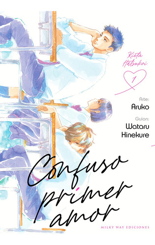 Confuso Primer Amor, Vol. 1 - Aruko / Wataru Hinekure