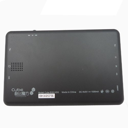 Imagen 4 de 6 de Mp4 8gb Cube B39 Pantalla 4.3p Media Player H.264 Hd W9