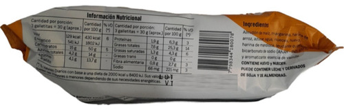 Galletitas De Nuez Lovvit Dulces Sin Tacc Paquete 90g X3