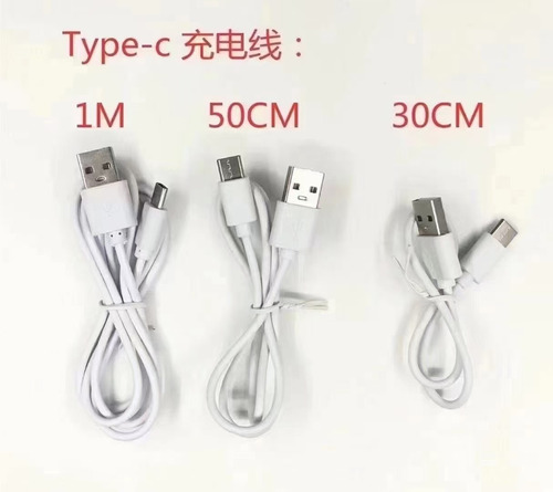 Cable Tipo C Modelo Estándar Doble Núcleo 5a Super