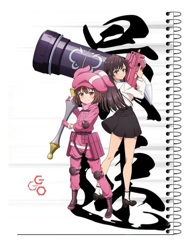 Caderno Univ Gun Gale Sword Art On Line 1 Matéria 80 Fls