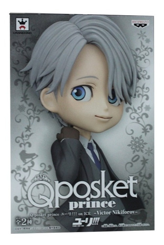 Imagen 1 de 2 de Q Posket Prince Victor Nikiforov Yuri!! On Ice Banpresto