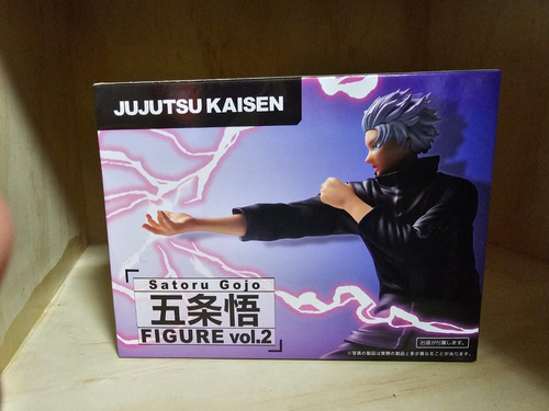 Taito Satoru Gojo Jujutsu Kaisen Original