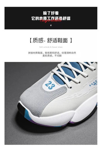 Zapatillas Para Correr Transpirables Para Hombre, Zapatillas De Baloncesto