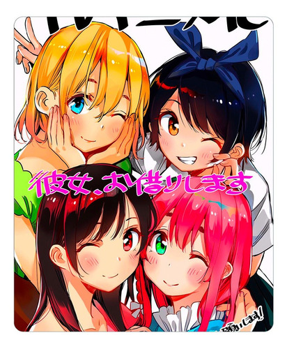 Mousepad Anime Manga Kanojo, Rent A Girlfriend Todas #43