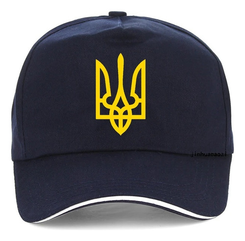 Spetsnaz Gorra De Béisbol Neutral Ajustable