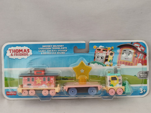  Thomas And Friends Sandy The Rail Speeder Y Brake Car Bruno