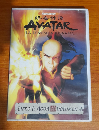 Avatar - La Leyenda De Aang - Libro 1 - Vol. 4 - Dvd
