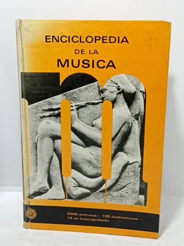 Enciclopedia De La Música - Frank Onnen - Afrodisio Aguado 