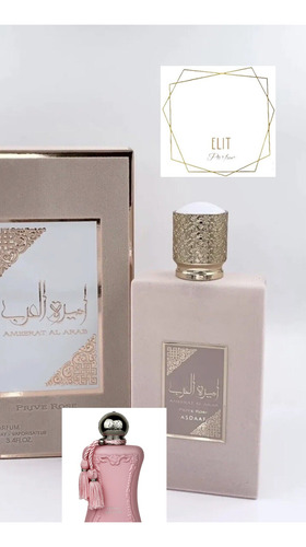 Asdaaf Ameerat Al Arab Prive Rose Women 100ml Edp