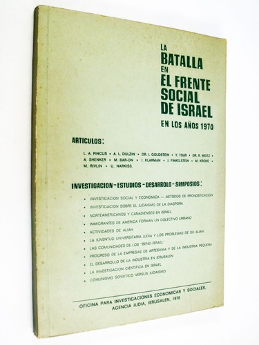 Berger - La Batalla En El Frente Social De Israel En Los 70