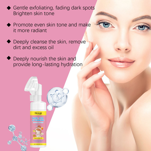Mousses Exfoliantes Z Turmeric Kojic Sours Bri 2003