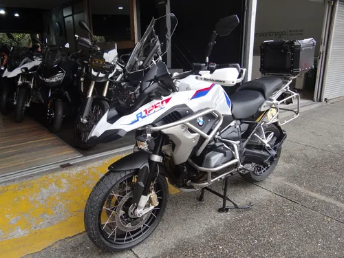 Bmw R 1250 Gs Rally Ss Recibimos Tu Moto En Parte De Pag