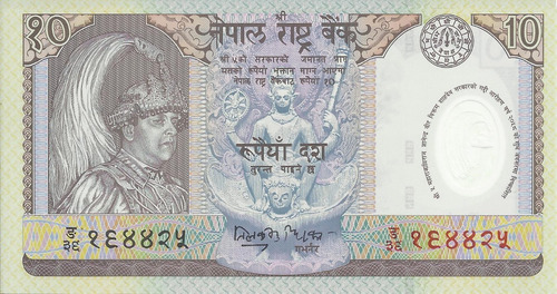 Nepal 10 Rupias 2002 Polímero