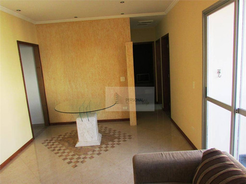 Imagem 6 de 21 de Lindo Apartamento Vago À Venda, Planalto, São Bernardo Do Campo. - Ap0470
