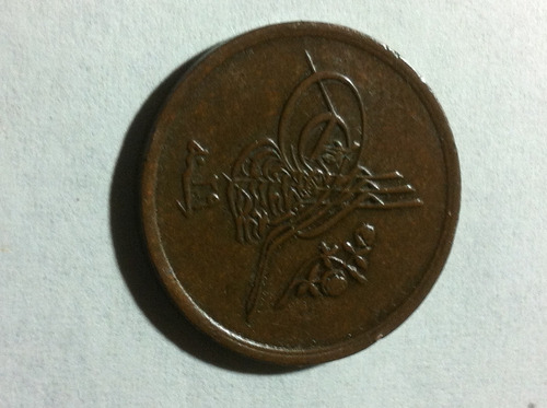 Moneda Egipto 1/40 Para 1293 (1906-1910) Año 29 Joya