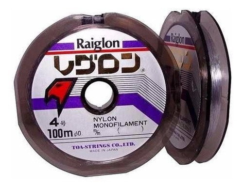 Nylon Raiglon 0,40mm X 100m Made In Japan Gris Baja Memoria