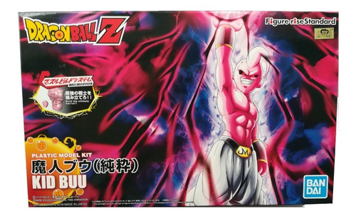 Figure Rise Kid Majin Buu Renewal Dragon Ball Z Armable 