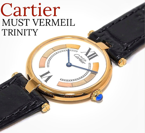 Cartier Must Vermeil Trinity Vintage 
