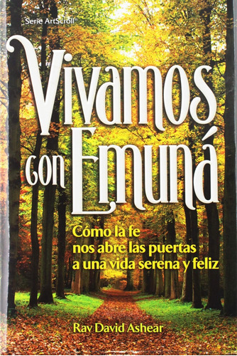 Libro:  Vivamos Gon Emuná (living Emunah - Spanish Edition)