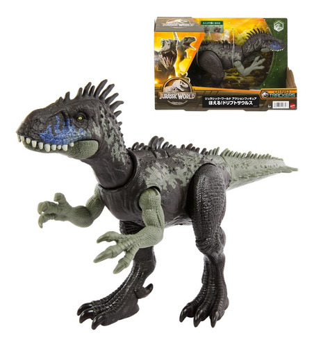 Figura Dinosaurio Jurassic World Driptosaurus Sonido Y Movim