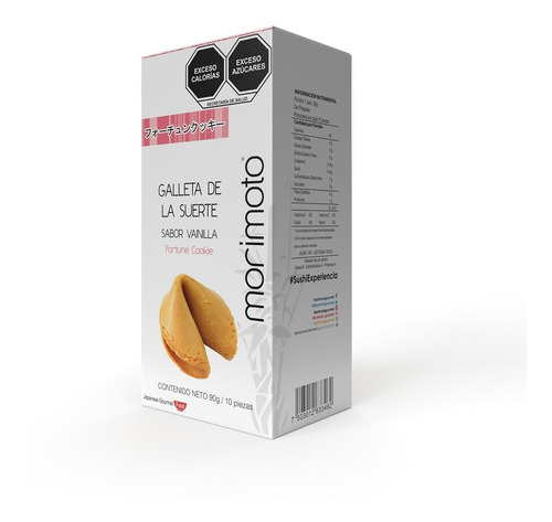 Imagen 3 de 7 de Galleta De La Suerte Morimoto 10 Piezas / 90g