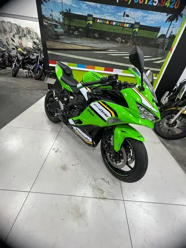 4/1020 傷有品 ガブリアスC LV.X 007/016 Pt Kawasaki Ninja Zx-4r | MercadoLivre